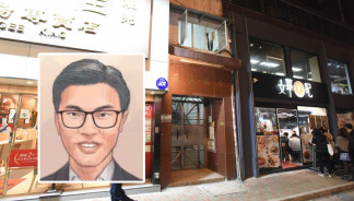日本過江龍「挽肉と米」中環開業逾150人排隊食客：有日本店8成水準已很好| 星島日報