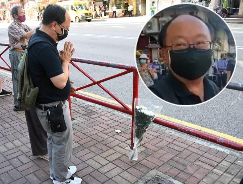 大埔致命車禍 前區議員到場獻花悼念 有啲傷感希望表達少少心意 星島日報 大埔致命車禍 前區議員到場獻花悼念 有啲傷感希望表達少少心意 星島日報