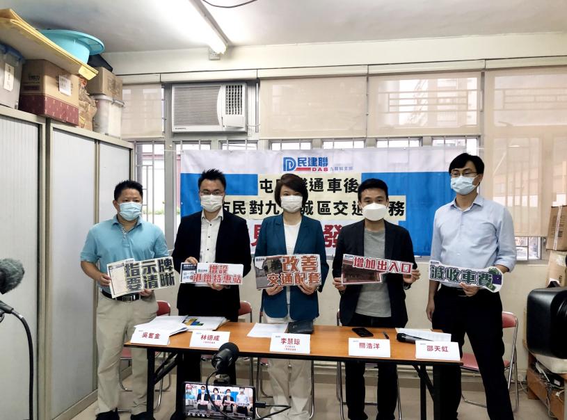 逾7成人認同屯馬線通車可方便出行民建聯倡增設港鐵特惠站 星島日報 逾7成人認同屯馬線通車可方便出行民建聯倡增設港鐵特惠站 星島日報