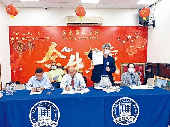 梁漢本稱部分議員罷免主席無效于金山澄清指依照章程「停權」 | 星島日報