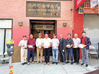 知名僑領劉榮浩服務僑社四十年關愛僑胞和諧宗親支持青少年參與體育運動 星島日報 知名僑領劉榮浩服務僑社四十年關愛僑胞和諧宗親支持青少年參與體育運動 星島日報