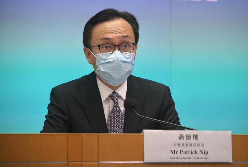 5間疫苗中心11月關閉其餘21間運作至年底市民最遲11月打首針 星島日報 5間疫苗中心11月關閉其餘21間運作至年底市民最遲11月打首針 星島日報