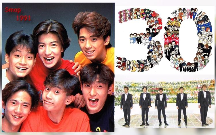 Fans發起網上活動賀出道30周年smap六人舊歌被選為代表作 星島日報 Fans發起網上活動賀出道30周年smap六人舊歌被選為代表作 星島日報