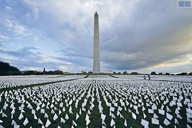 藝術家悼念染疫亡者國家廣場插67萬白旗 星島日報 藝術家悼念染疫亡者國家廣場插67萬白旗 星島日報