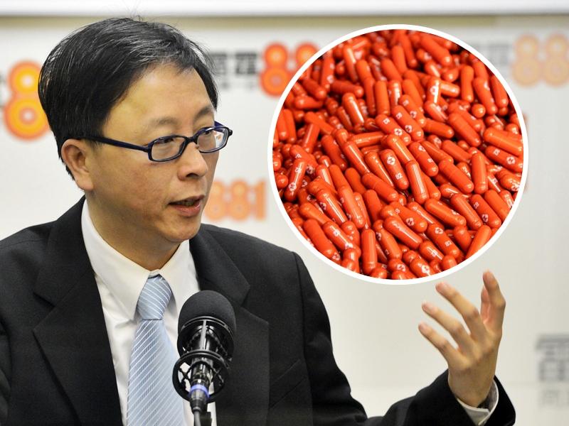 指美藥廠新冠口服藥未見詳細數據何栢良 需審慎了解內容 星島日報