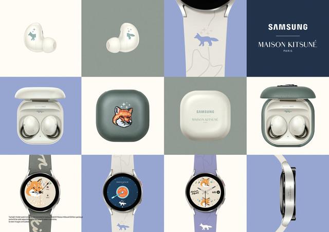 三星摺機外殼用家可以自行設定 星島日報 三星摺機外殼用家可以自行設定 星島日報