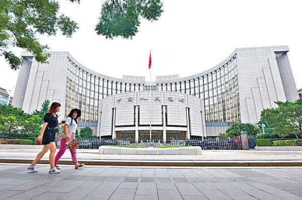 人行公開市場進行1000億元人民幣逆回購操作 星島日報 人行公開市場進行1000億元人民幣逆回購操作 星島日報