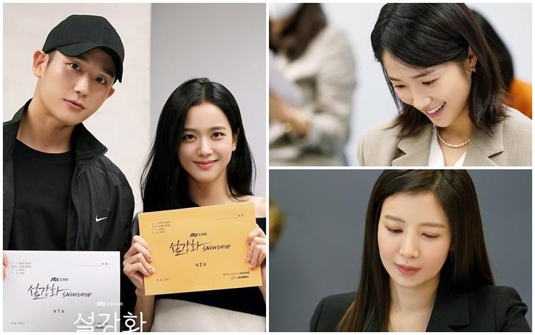 丁海寅jisoo齊捲入旋渦 雪降花 公開演員劇本首讀現場 星島日報 丁海寅jisoo齊捲入旋渦 雪降花 公開演員劇本首讀現場 星島日報