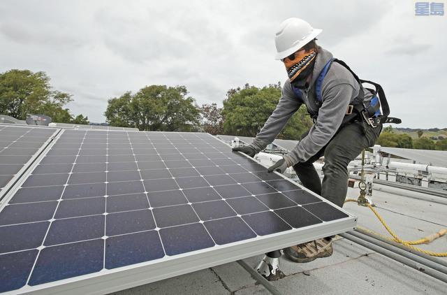 聖荷西碳中和目標時間市議會通過為2030年 星島日報