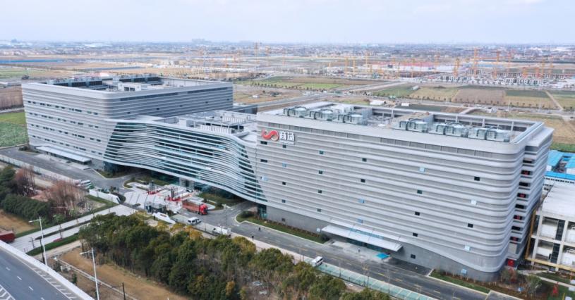 商湯 商湯智算中心即日起開始營運 星島日報 商湯 商湯智算中心即日起開始營運 星島日報