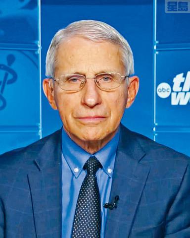 病毒不會根除僅威脅降低福西預期疫情下月中見頂 星島日報 病毒不會根除僅威脅降低福西預期疫情下月中見頂 星島日報