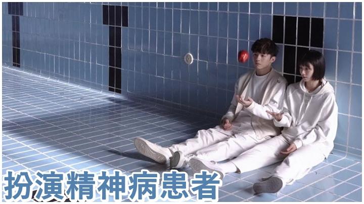 Ian新歌mv跟袁澧林演精神病患者感謝hellosss一直不離不棄支持 星島日報 Ian新歌mv跟袁澧林演精神病患者感謝hellosss一直不離不棄支持 星島日報