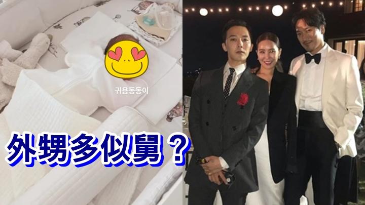 G Dragon家姐晒兒子全身相粉絲大讚好可愛 星島日報 G Dragon家姐晒兒子全身相粉絲大讚好可愛 星島日報