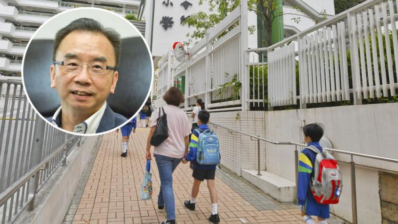 疫情消息 倡按部就班啟動恢復面授課堂張勇邦 需考慮學生安全風險 星島日報 疫情消息 倡按部就班啟動恢復面授課堂張勇邦 需考慮學生安全風險 星島日報