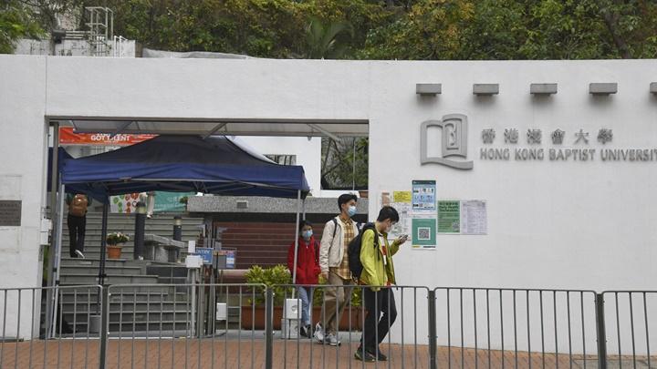 疫情消息 浸大4月19日起恢復面授實驗課一般課堂維持網課 星島日報 疫情消息 浸大4月19日起恢復面授實驗課一般課堂維持網課 星島日報