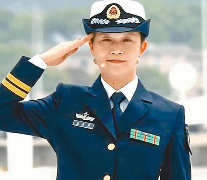 中山大學博士韋慧曉成海軍首名女艦長 星島日報 中山大學博士韋慧曉成海軍首名女艦長 星島日報