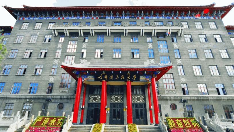 網傳哈工程大學秘建數十層存數門高放射性超電磁炮校方 謠言 星島日報 網傳哈工程大學秘建數十層存數門高放射性超電磁炮校方 謠言 星島日報