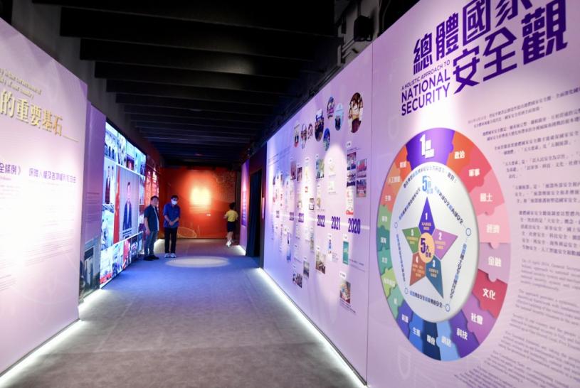 香港國安法五周年專題展覽|新設時光隧道回顧歷史負責人冀每日3000至5000人參觀| 星島日報